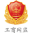 空气能十大品牌
