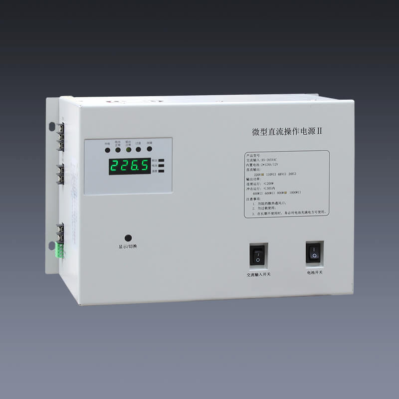 储能电源和操作电源的区别