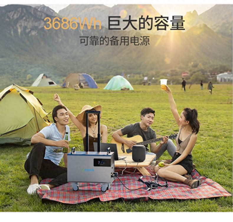 如何选择户外储能电源，户外移动电源购买指南